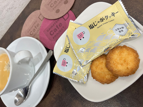 4-6月カフェプロスイーツ